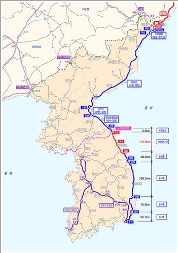 '남북철도 기반' 동해북부선 53년만에 복원한다