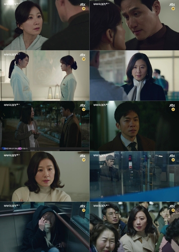 따뜻한 사랑의 추억…tvN '화양연화' 5.4% 출발