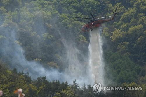 안동 산불 40여시간만에 진화…축구장 1천100개 면적 잿더미