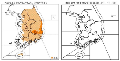 전국 대체로 맑고 포근…경기·강원 일부 오후 한때 비 조금