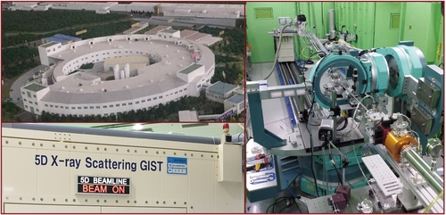 GIST, 전남도와 방사광가속기 호남권 유치 협력