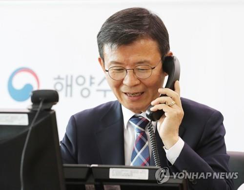 해외 고립 원양어선원 태운 아라온호 내일 광양항 입항