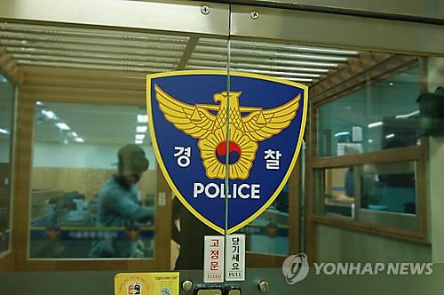 제천서 80대 사망…경찰, 아들 현행범으로 체포해 조사중