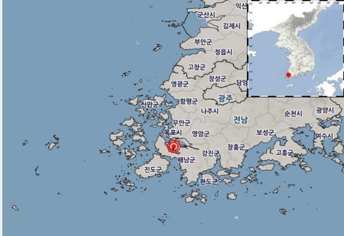 금산·목포서 잇단 지진…기상청 "지진 간 연관성·피해 없어"