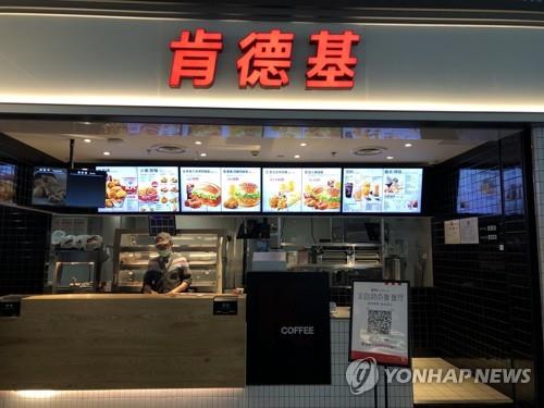 중국 피자헛·KFC 매출 감소세 완화…소비 심리 풀리나