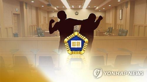 딸 위협한 남자 죽도로 때린 아버지, 2심도 정당방위로 무죄