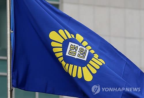 3년 전 강제추행 고소…피해 초등생 진술 또렷해 가해자 유죄