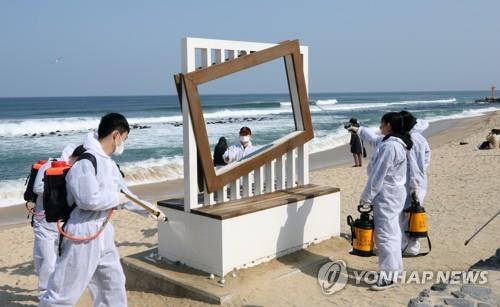 황금연휴 맞은 강원 동해안 코로나19 차단 비상