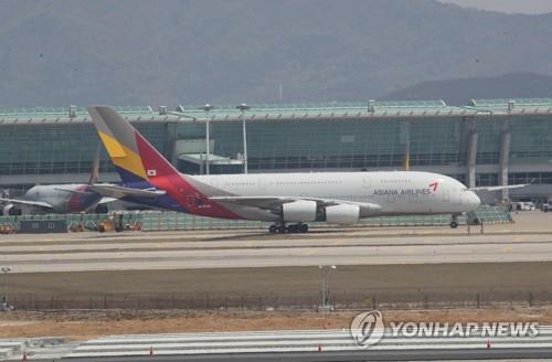 HDC현산 아시아나항공 인수 늦어진다…주식 취득일 무기한 연기