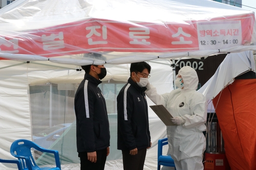 코로나19 검사부터…프로축구 K리그 개막 준비 '착착'