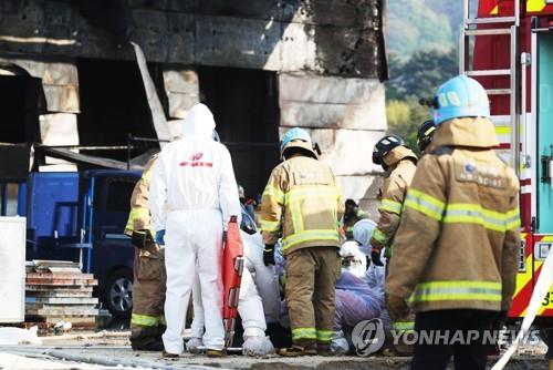 이천 물류창고 공사장 화재 5시간여만에 완전 진화