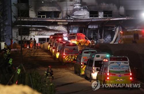 이천 물류창고 화재로 38명 사망…지하 2층서 폭발(종합2보)