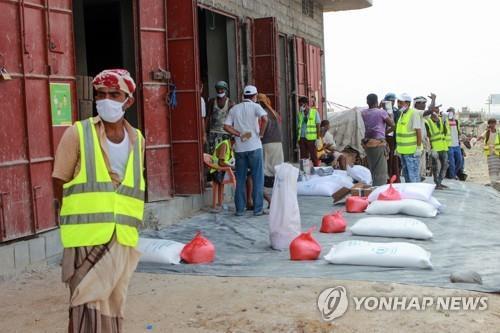 '내전 고통' 예멘에서 첫 코로나19 사망자 나와