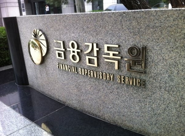 `골든 타임` 놓친 금융당국…되풀이 되는 투자사기