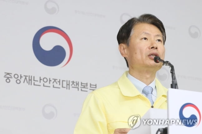 "이탈리아 귀국 교민 1명, 코로나19 양성…이란 재외국민은 전원 `음성`"