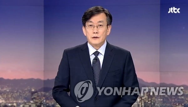 손석희, `김웅 폭행 혐의` 벌금 300만원 약식명령 받아