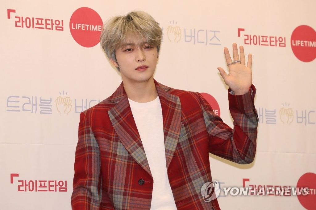 "코로나19 감염" 만우절 장난 친 김재중, 日 스케줄 줄줄이 취소