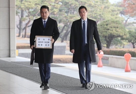 `가세연` 김세의 성매매 의혹, 중앙지검 형사부 배당