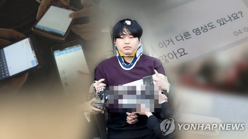 군복무 중인 조주빈 공범 `이기야` 긴급체포…군사경찰이 소환 조사