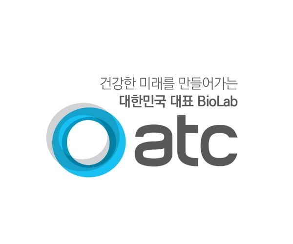 ㈜OATC, ㈜글리아셀텍 흡수합병… "대한민국 대표 바이오랩 성장 목표"