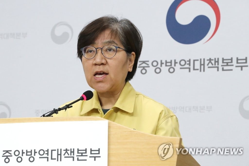 "미군 72명 검체 국내서 판정…해외 수탁검사 요청"