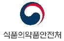 첨단의료기기 허가, 연평균 20% 증가