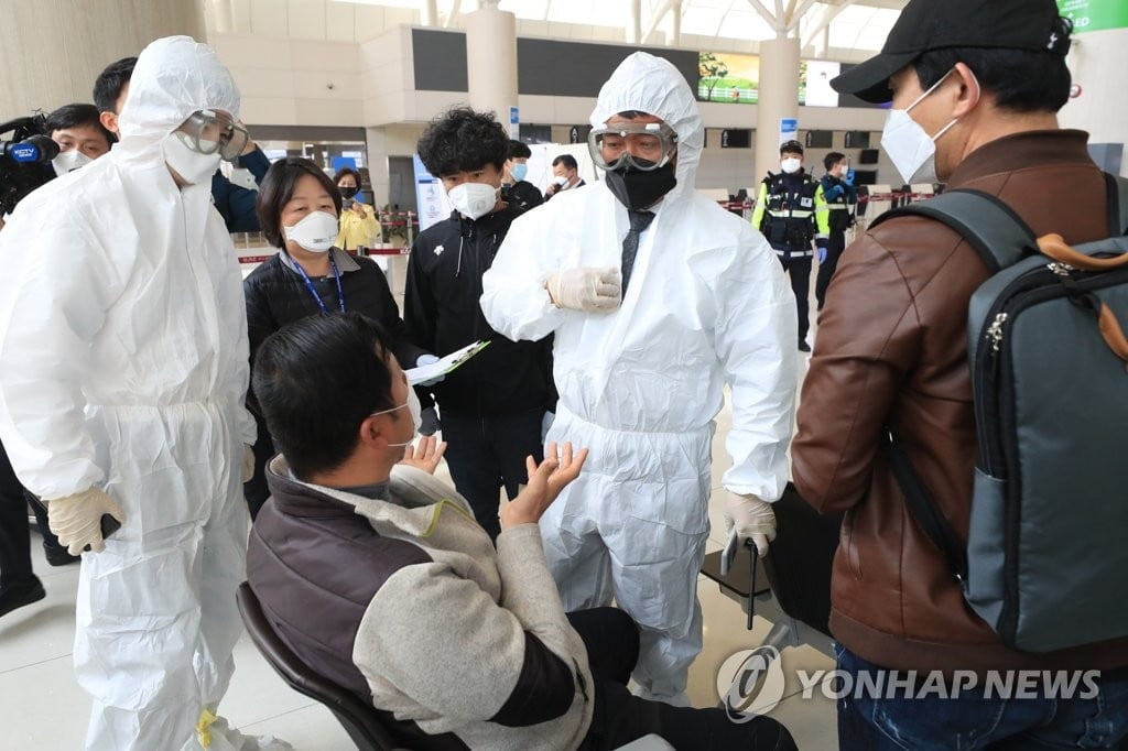 伊 언론 한국형 `안심밴드` 주목 "시민 협조에 방점"