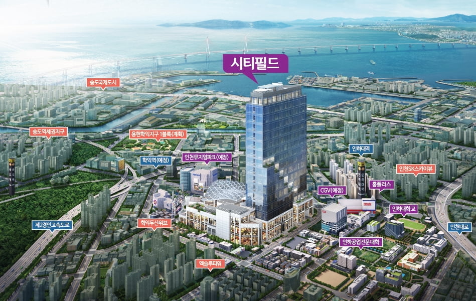 인천 `시티필드` 상업시설, 탄탄한 수요로 주목