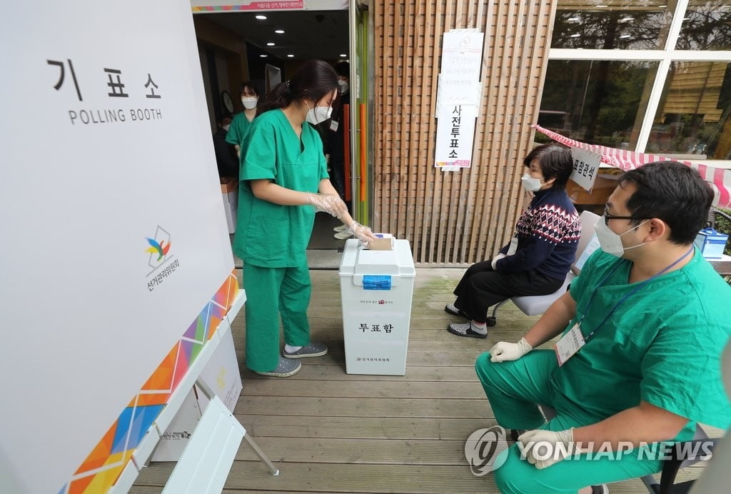 세계 첫 `코로나 선거` 한국 총선에 외신들 `주목`…"美대선에 영향 미칠 것"