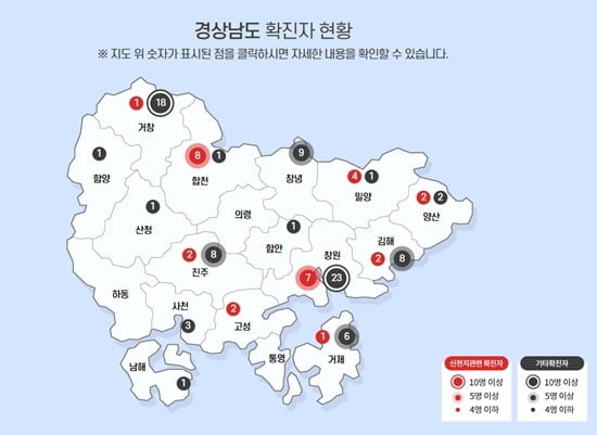 대구 신천지 다녀온 20대, 논산훈련소 입소 후 확진…퇴소 조치