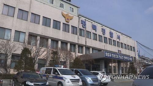 평택서 남녀 3명 차량서 숨진 채 발견…극단적선택 추정