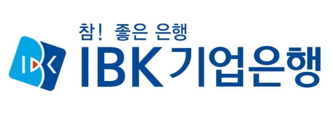 IBK기업은행, 1분기 당기순이익 5천5억원…전년비 10.1%↓