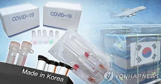 韓 `코로나19` 진단키트 美 FDA 긴급승인…총 4개