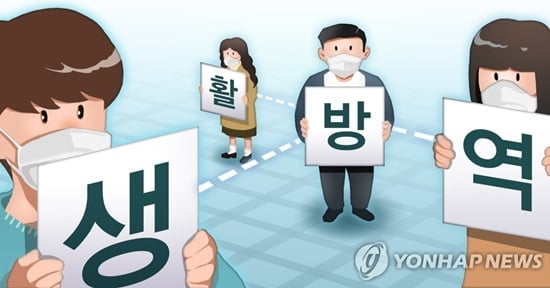 `4말5초 황금연휴` 17만9000명 제주 간다