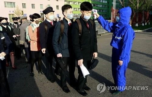 日 산케이 "북한서 코로나로 적어도 267명 사망"