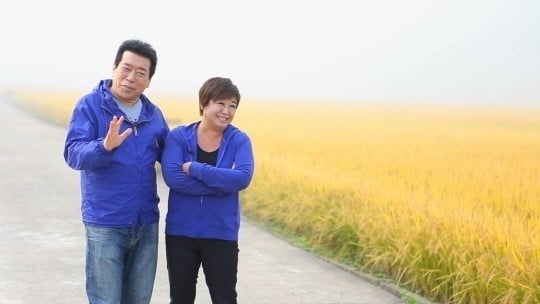 혜은이-김동현, 30년 결혼생활 종지부…"작년 이혼"