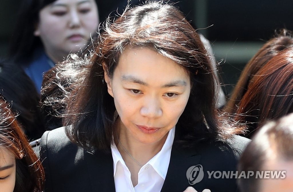 `남편 상해 혐의` 조현아 전 부사장, 벌금 300만원 약식명령
