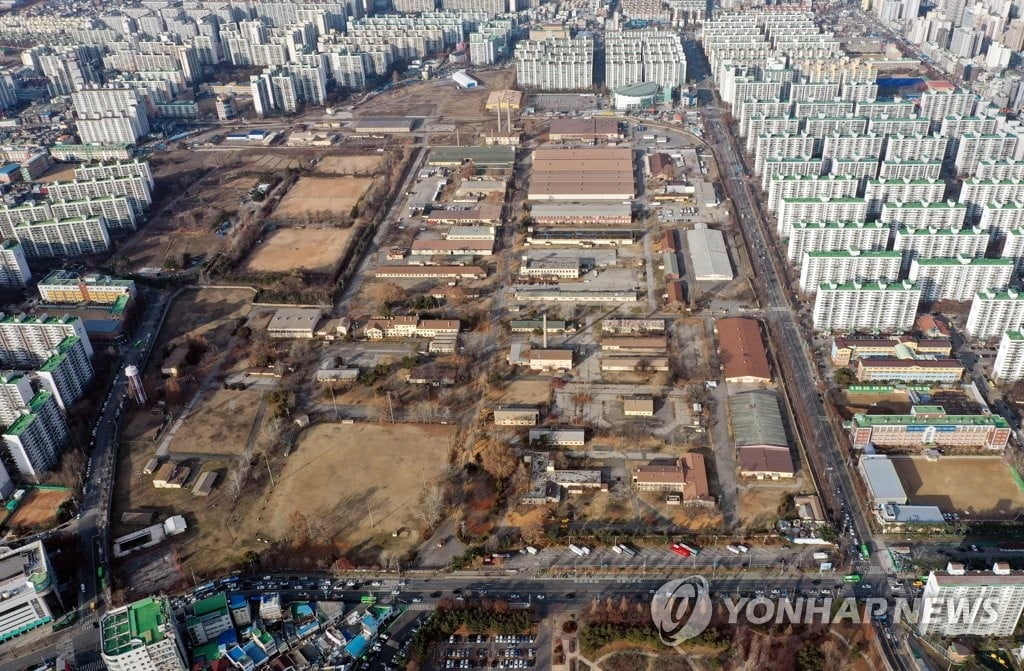 청와대 "한미 방위비 협상 진행 중…합의한 것 없다"