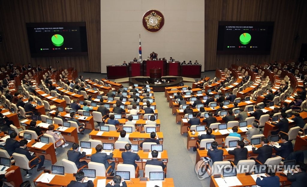 與 의원들 "재난지원금 안 받겠다"…릴레이 기부 선언