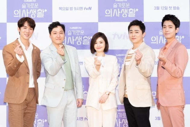 배우 유연석(왼쪽부터), 김대명, 전미도, 조정석, 정경호./사진제공=tvN