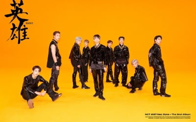 NCT 127, 美 '빌보드 200' 3주 연속 진입…'영웅' 인기 거세다