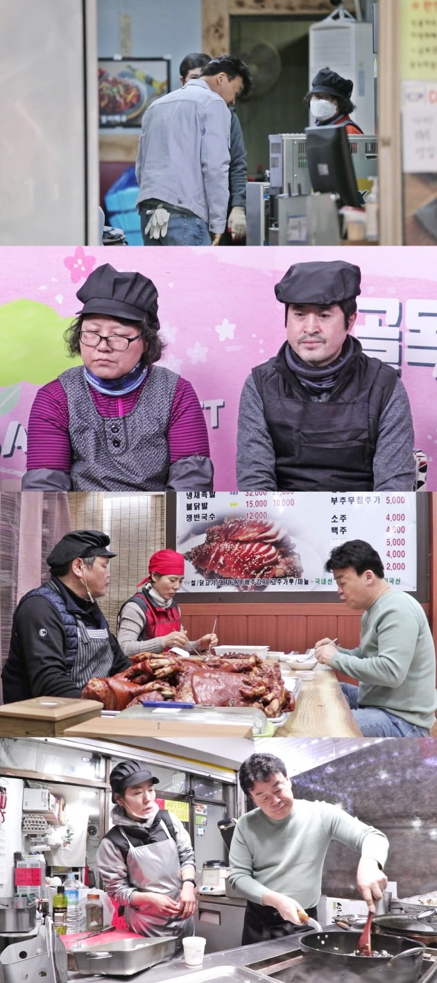 '골목식당' 군포 역전시장 편 / 사진제공=SBS