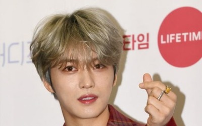 김재중, 사람이 죽어가는데 코로나를 만우절 농담으로? 소속사 "확인 중"