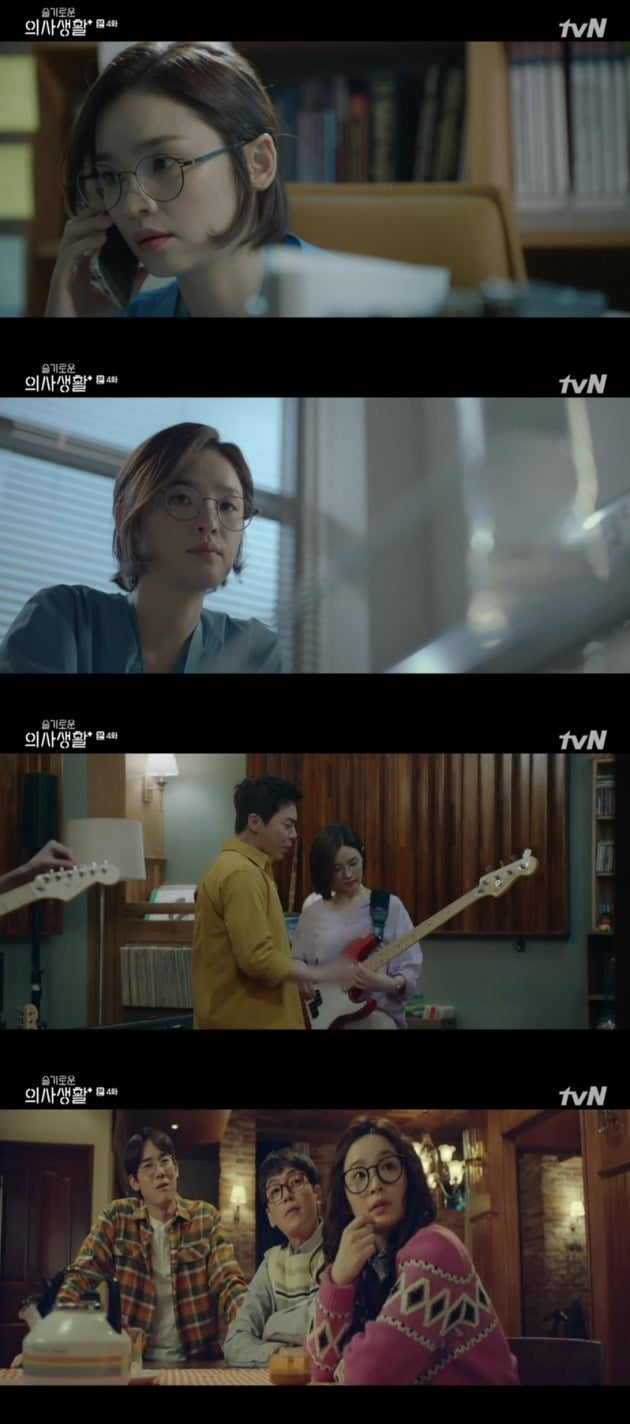 ‘슬기로운 의사생활’ 전미도 / 사진=tvN 방송 캡처