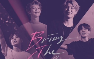 "아미, TV 앞으로"…JTBC 오는 16일부터 방탄소년단 영화·다큐·콘서트 편성