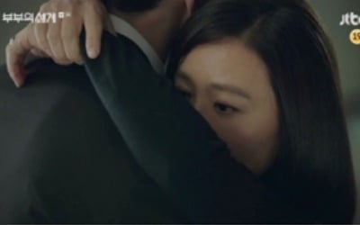'부부의 세계' 김희애 반격 시작, 시청률 14% 돌파
