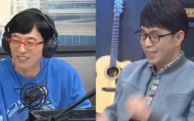 '놀면 뭐하니?' 유재석, 이동진과 안경 체인지 "뽀로로냐고?"