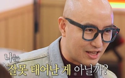 "행복하고 싶었다"…'밥먹다' 홍석천, 20년 전 커밍아웃한 이유