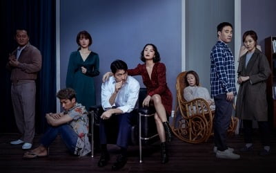 '지푸라기라도 잡고 싶은 짐승들', 오늘(7일) 극장 동시 VOD 서비스 시작