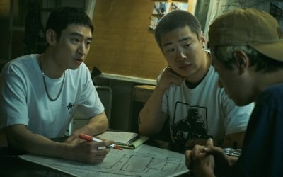 이제훈, 최우식 뜬다…영화 '사냥의 시간', 온라인 GV 개최